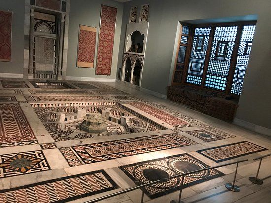 Museum voor Islamitische Kunst Benaki